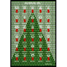 2015. Færøerne. Julemærkeark. Ufoldet. "Julelys".